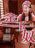 性感美女视频网站免费观看
